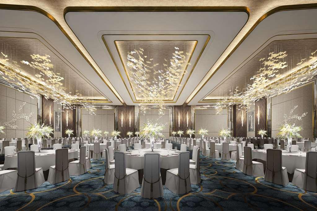 Primus Hotel Shanghai Hongqiao Зручності фото