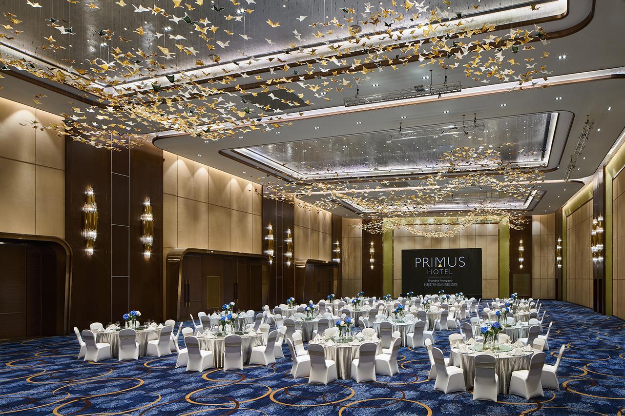Primus Hotel Shanghai Hongqiao Екстер'єр фото